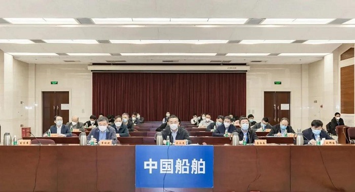 中国优发国际集团召开退休人员社会化管理工作视频会